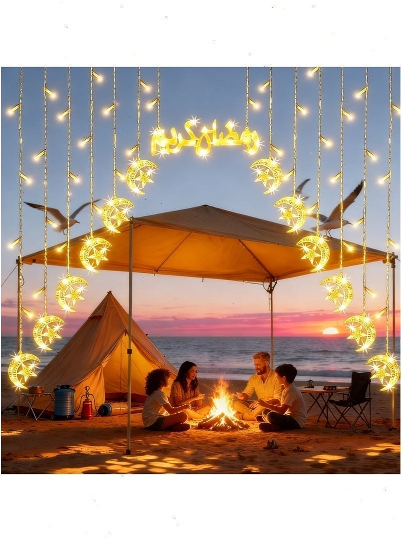 يواوليتي أضواء رمضان – أضواء زينة معلقة تعمل بالطاقة عبر USB بـ 8 أوضاع، زينة رمضان مثالية للمنزل وغرفة النوم والجدار والشرفة - Image 4